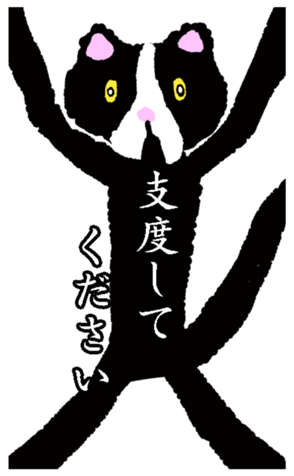 667942124
