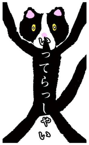 667942126