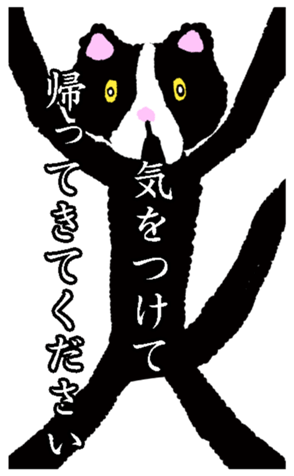 667942131