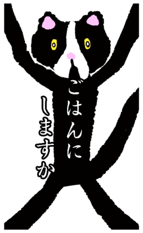 667942134