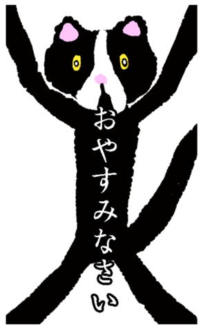 667942137