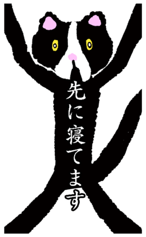 667942138