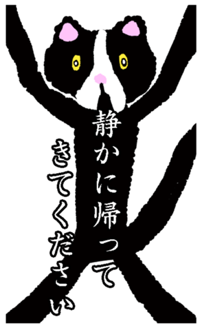 667942139