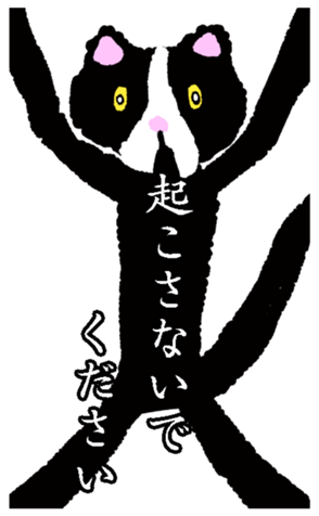 667942140