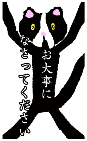 667942144