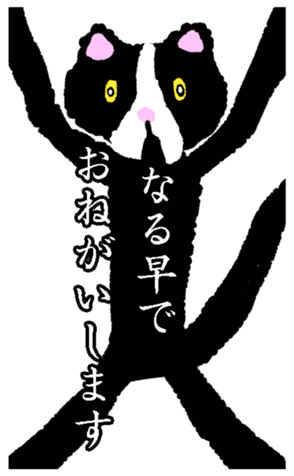 667942145