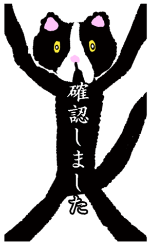 667942149