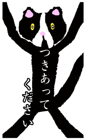 667942154