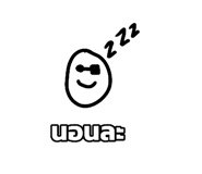 667966195
