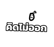 667966196