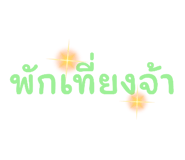 667966507