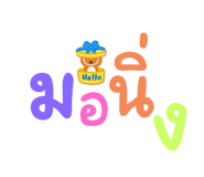 667966508