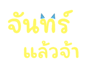 667966511