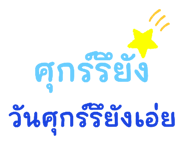 667966512