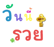 667966514