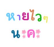 667966515