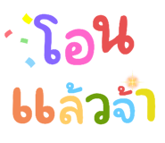 667966519