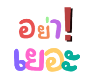 667966522