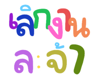 667966523