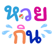 667966525