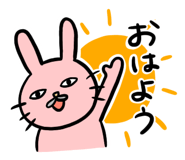 667967310