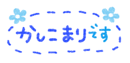 667967643