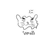 667968569