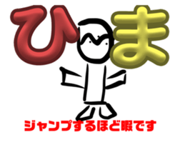 668000593