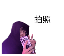 668002081