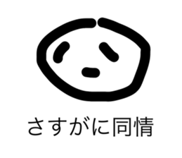 668037703