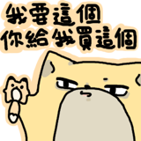 668050651