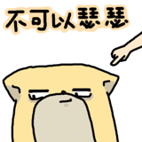 668050654