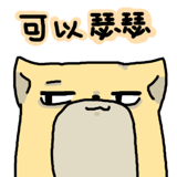 668050655