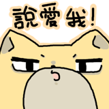 668050669