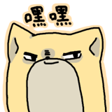 668050670