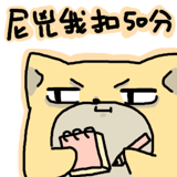 668050673