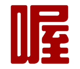 668064507