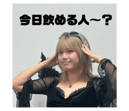 668089166