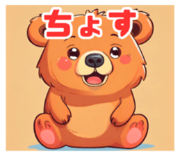 668095520