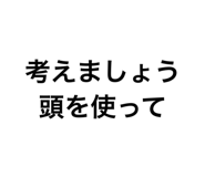 668143487