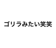 668143491
