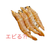 668149199