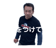 668174099