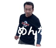 668174100