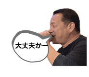 668174102