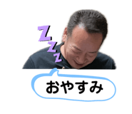 668174103
