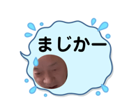 668174106