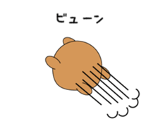 668181018