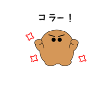 668181025