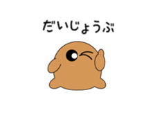 668181027
